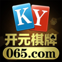 开元棋牌