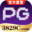 PG娱乐场
