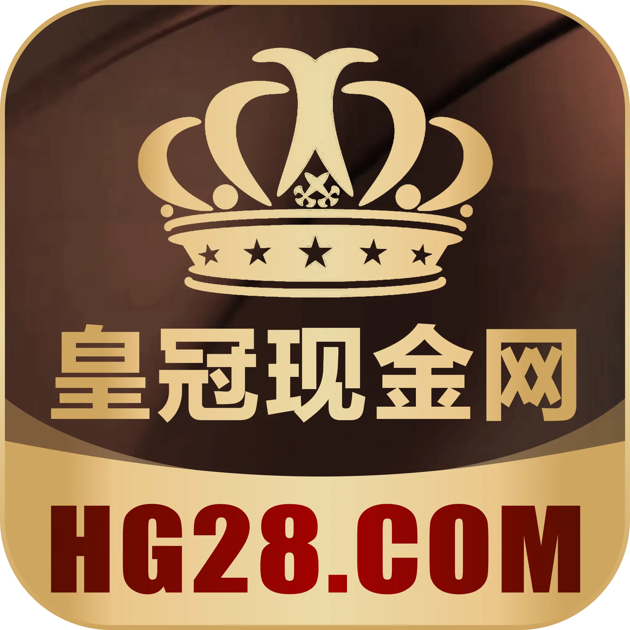 皇冠现金网